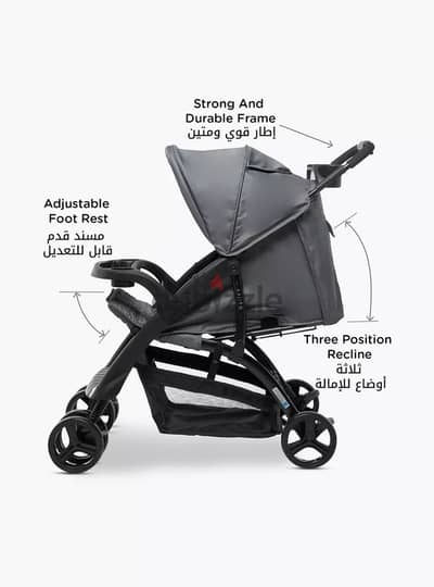 Bailey Deluxe Stroller