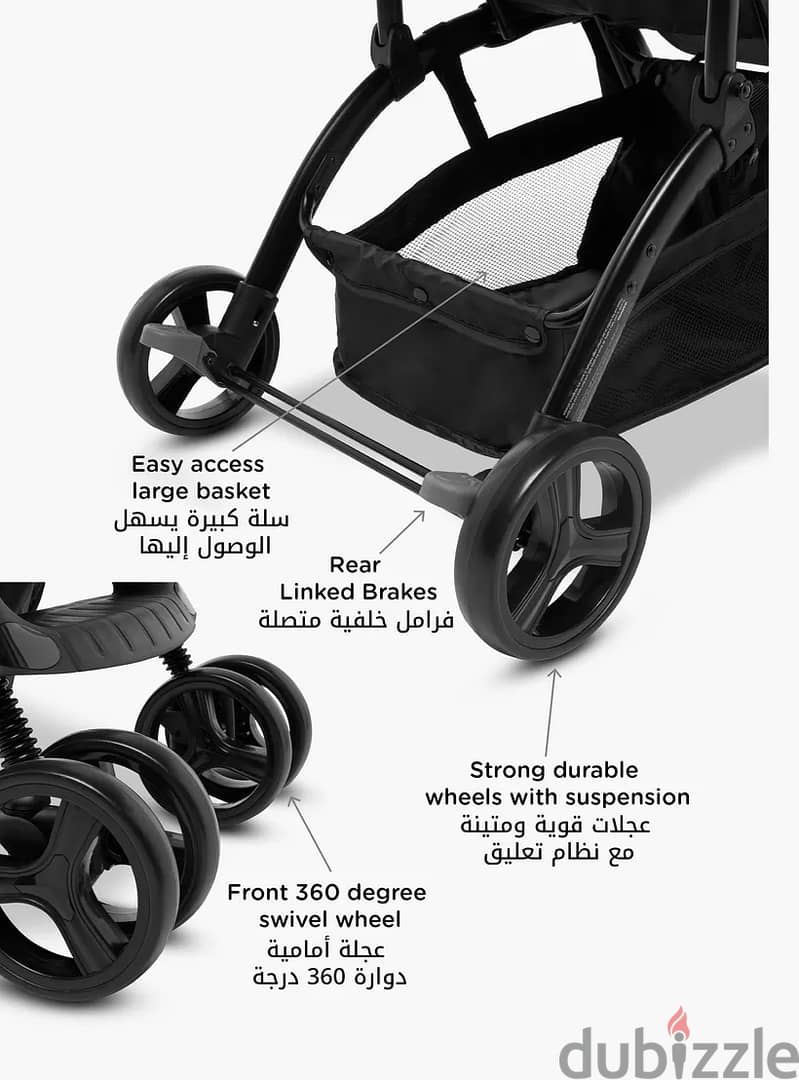 Bailey Deluxe Stroller 1