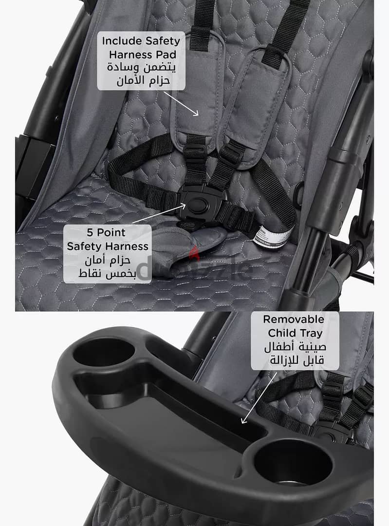 Bailey Deluxe Stroller 4