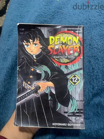 Demon slayer Manga good condition