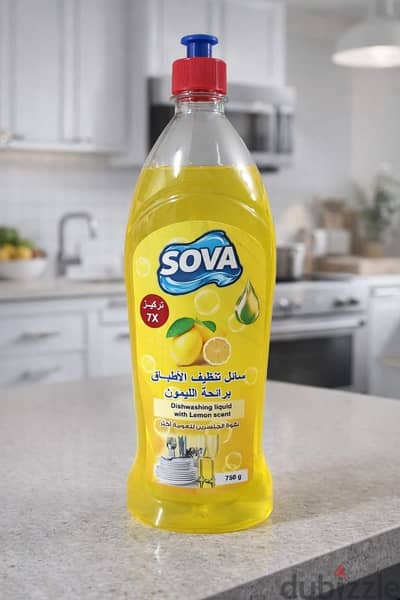 سوفا Sova سائل تنظيف الصحون مركز 750مللي