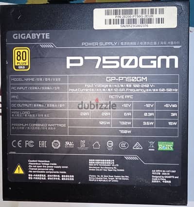 Gigabyte power supply 750W 80+