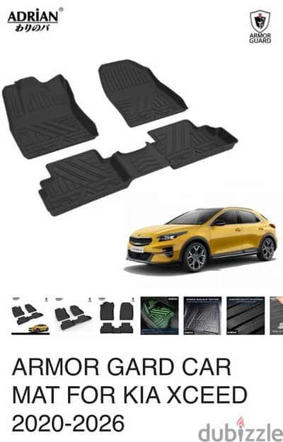 Adrian دواسات Kia Xceed
