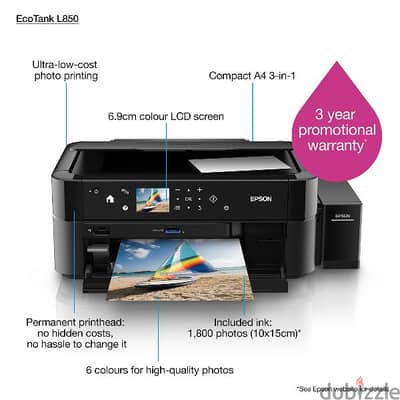Epson L850 برنتر ايبسون طباعه ابسون