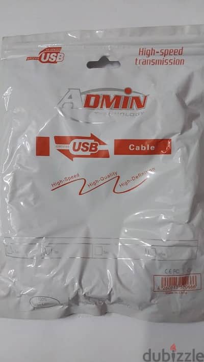 USB connector