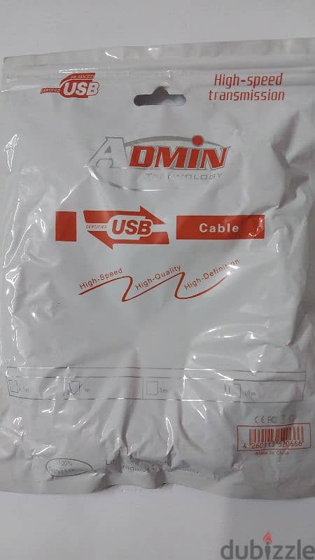 USB connector 3