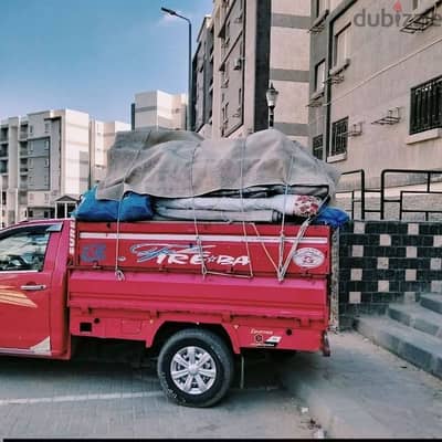 دبابه لنقل العفش داخل الظاهر