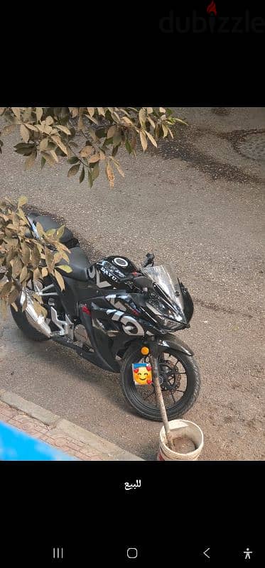 Dayun R200