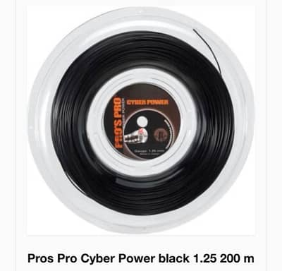 Cyber power reel, black 1.25 tennis string