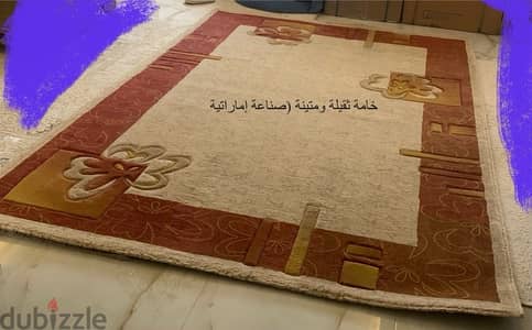 سجاد وارد السعودية فاخر (مودرن وكلاسيك) بحالة ممتازه