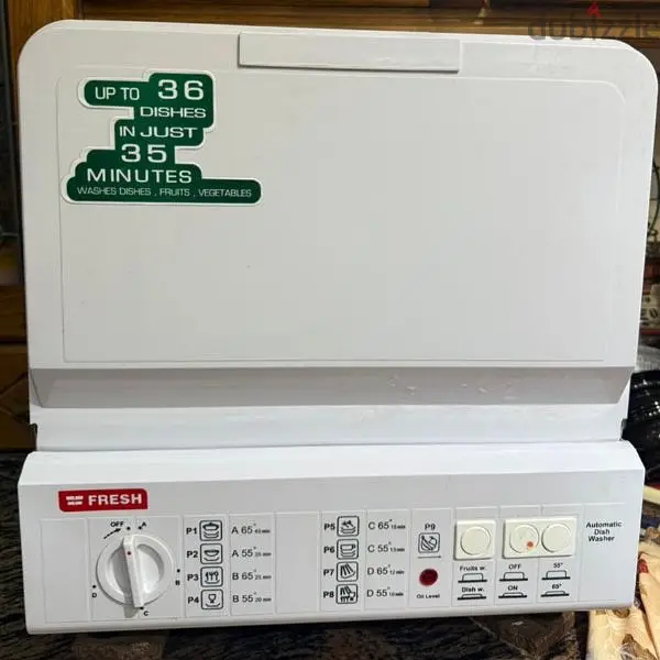 غسالة أطباق فريش 6 أفراد Fresh dishwash