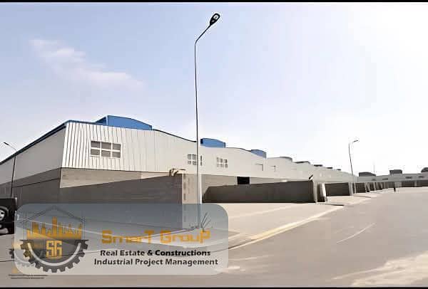 Factory for sale in 10th of Ramadan City – 702m² – Licensed and ready ...