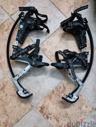جهاز جرى وقفز sky runner مستورد بحالة جيدة جدا