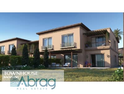 للبيع فيلا تاون هاوس مميزة تكملة أقساط موقع مميز كمبوند Village West Villas الشيخ زايد