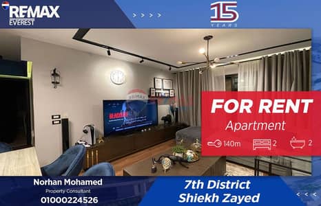 Furnished apartment for rent in The 7th District