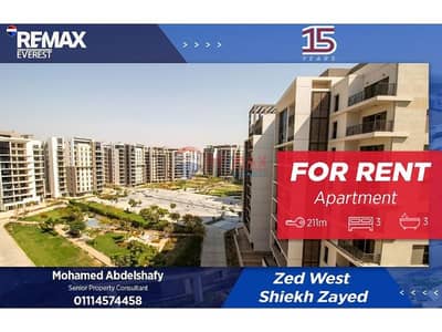 Luxurious apartment 211m for rent in Zed West