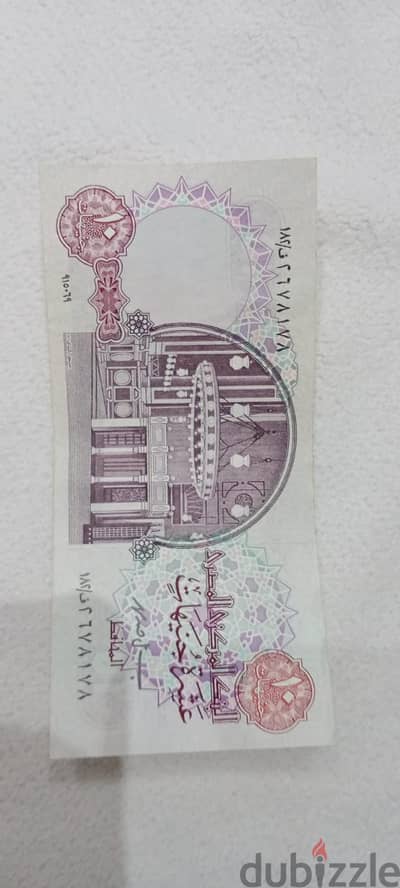 عملات قديمة