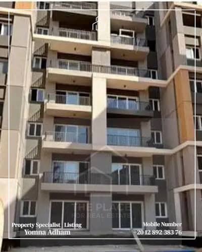 Lowest price – For sale directly from the owner: 142 sqm apartment in Hap Town compound, Mostakbal City RTM