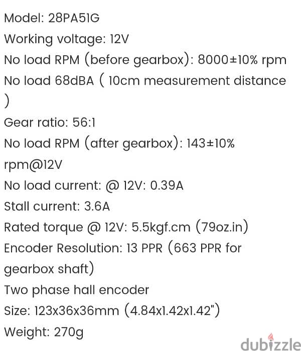 12V DC Motor 146RPM w/Encoder 4