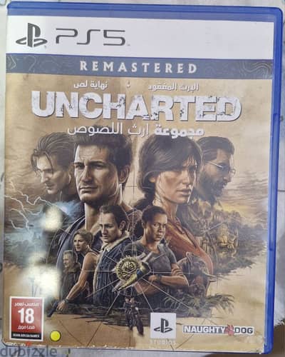 Uncharted النسخة العربية