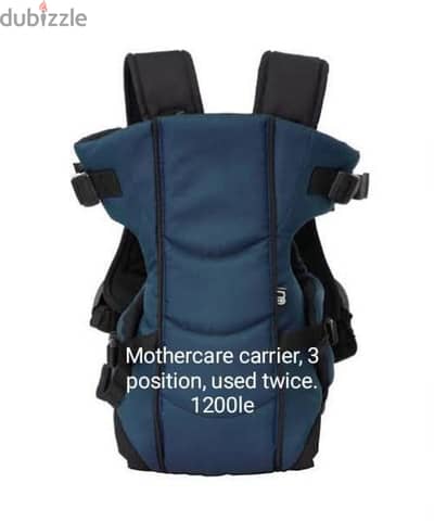 Baby carrier Mothercare