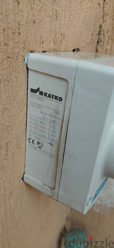 Katko disconnect switch