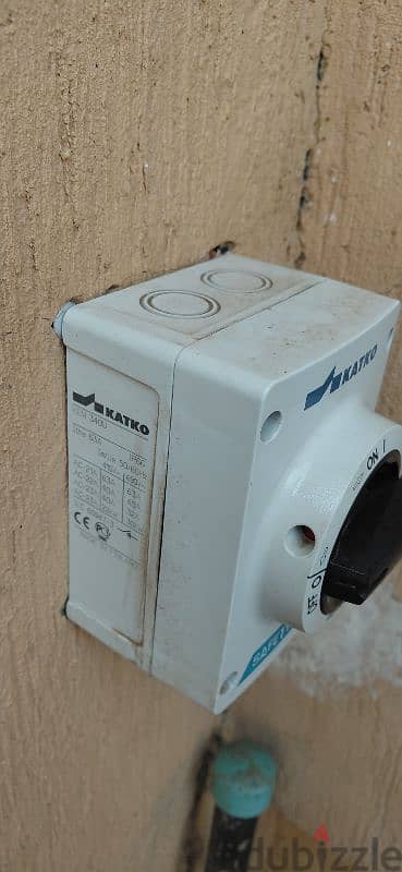 Katko disconnect switch 1