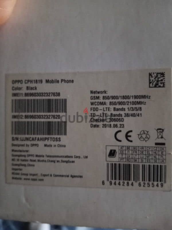 Oppo F7 3