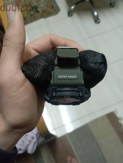 Kcm watch