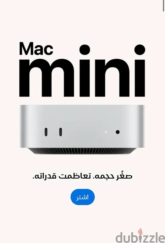 Mac mini m4 zero