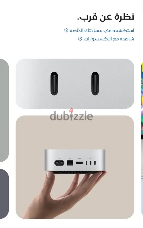 Mac mini m4 zero65598332583298122