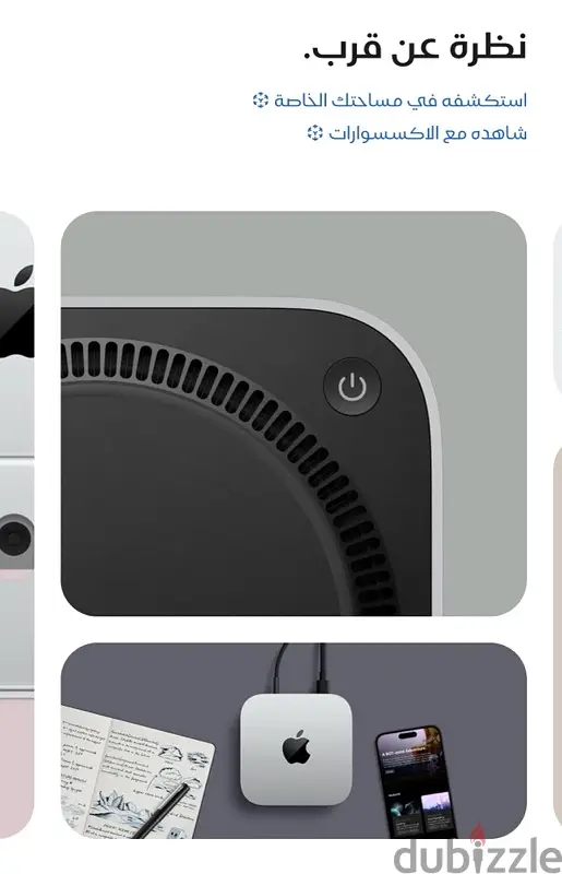 Mac mini m4 zero65598332583298123
