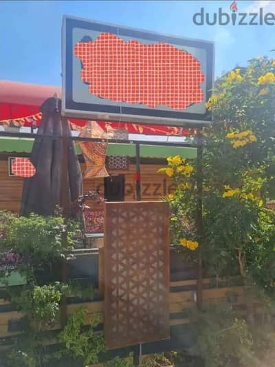 يافطة كبيرة مضيئه حديد بالكامل