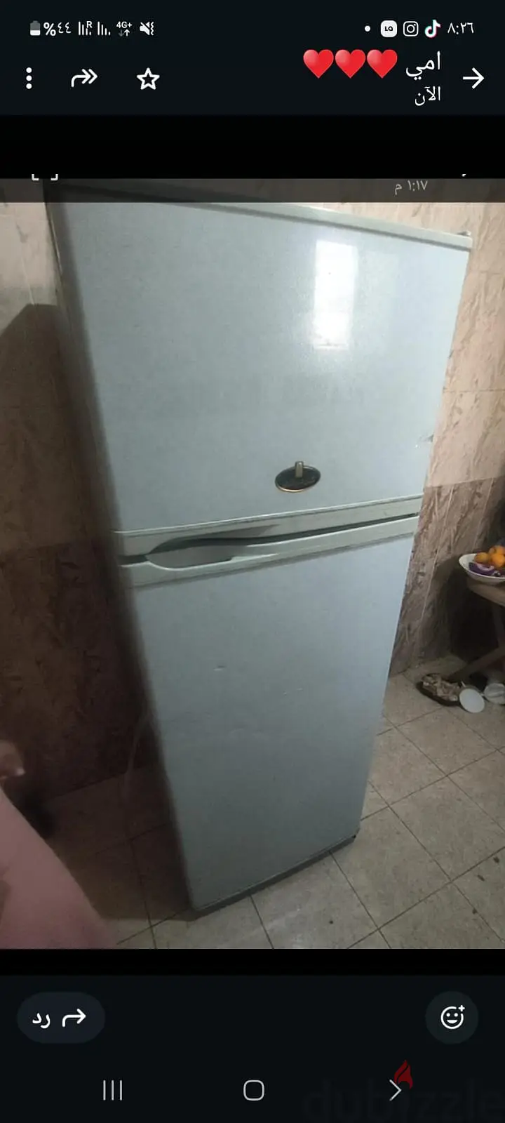 Khrayzi Refrigerator 12 Feet
