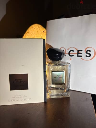 عطر أرماني اصلي