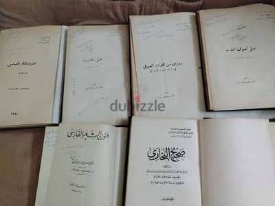 كتب آداب وكتب اسلاميه وكتب متنوعه اخري
