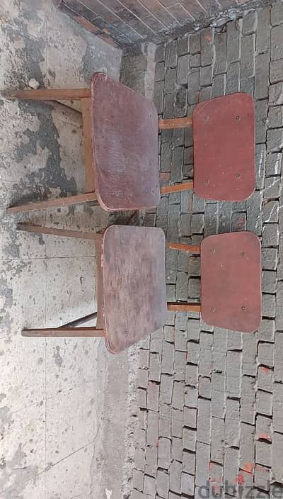 كرسى مكتب