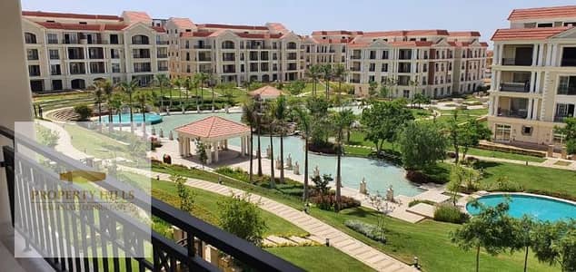 شقه للبيع متشطبه داخل كمبوند Regents Park بالتقسيط علي7سنين بالتسهيلات