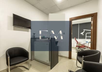 Clinic for Rent in Medical Park Premiere
