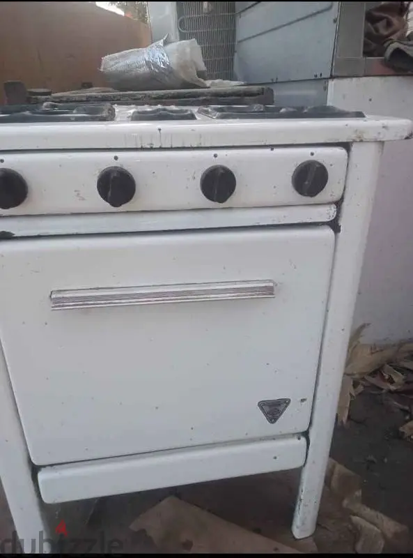 بوتاجاز اطلس شغال