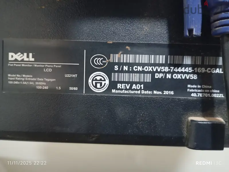 Dell 19-inch Computer Monitor