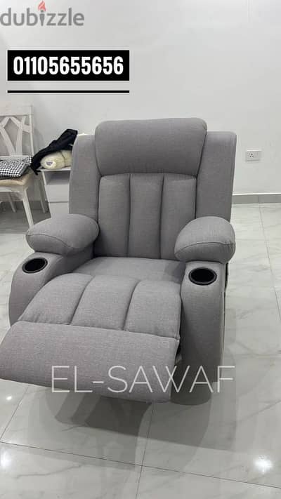 كرسي ليزي بوي،كرسي استرخاء،كرسي شازلونج،كرسي مساج،Lazy boy Recline