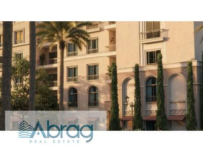 دوبلكس بجاردن للبيع بكمبوند village west استلام فوري