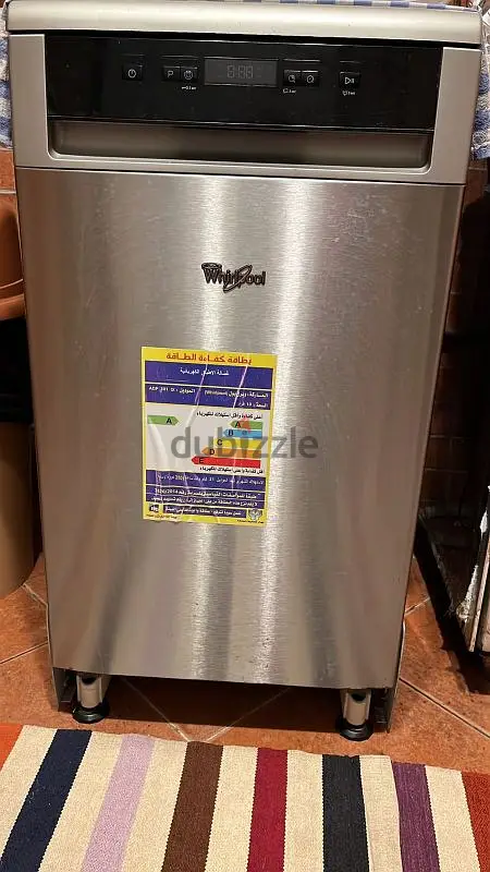 Used Dishwasher