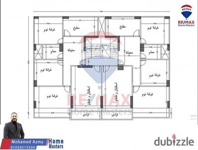 شقة للبيع بالمنصورة توشكا رئيسي واجهه