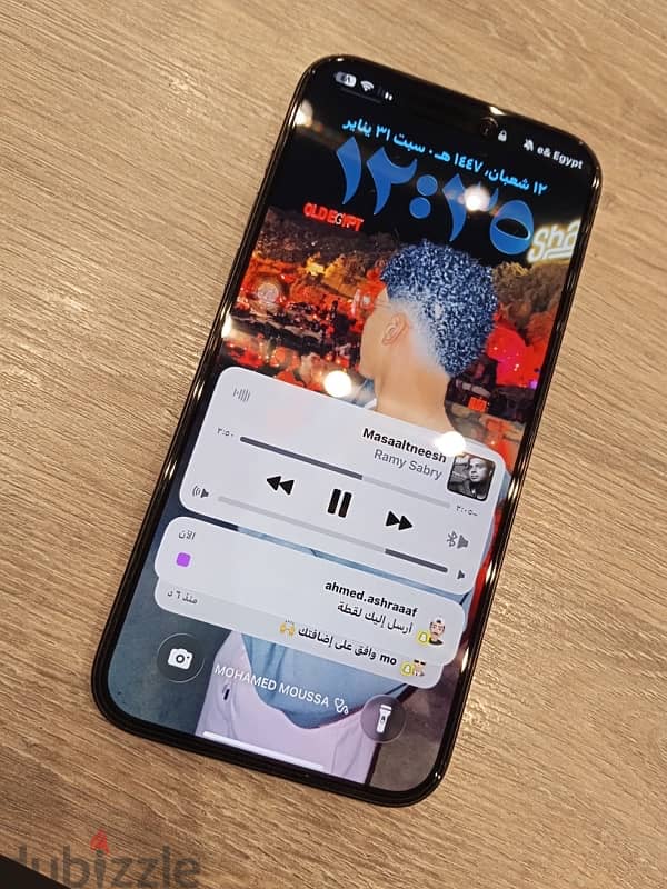 15 برو ماكس 2