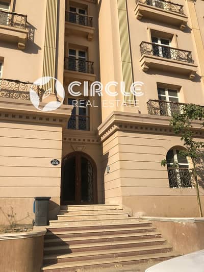 145م شقة بفيو علي اللاندسكيب للبيع في كمبوند هايد بارك - Hyde Park New Cairo