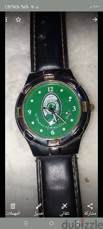 ساعات ماركات 10