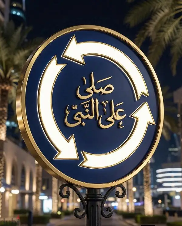1093634586