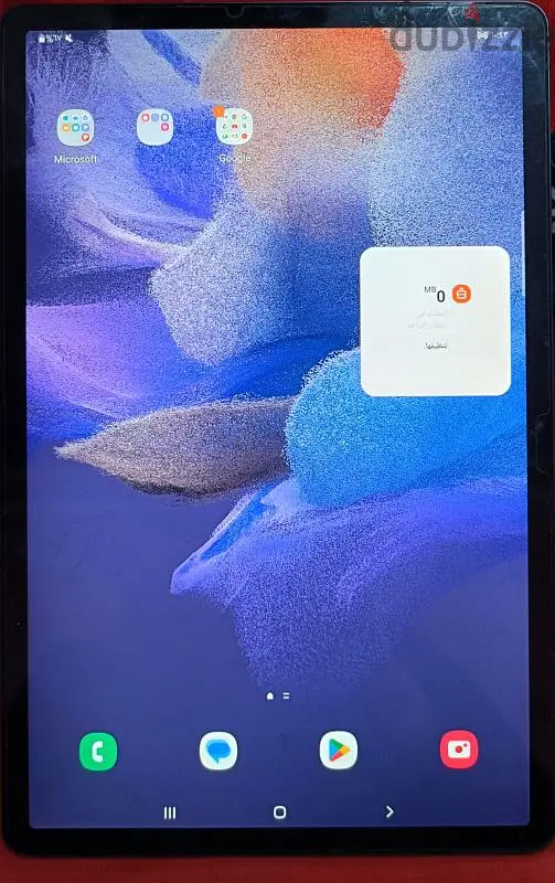 Galaxy Tab S7 FE in a very good condition